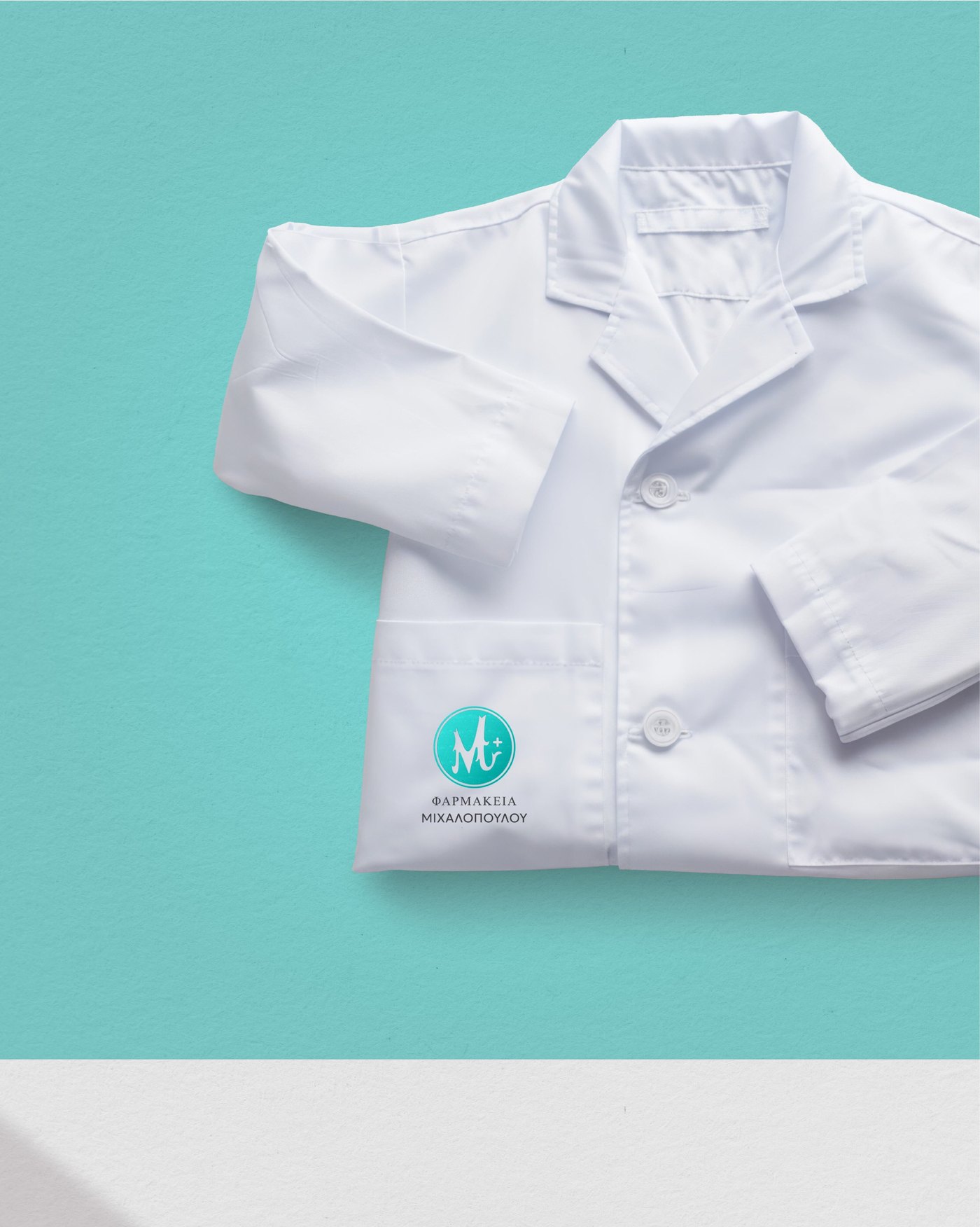 Branded lab coat