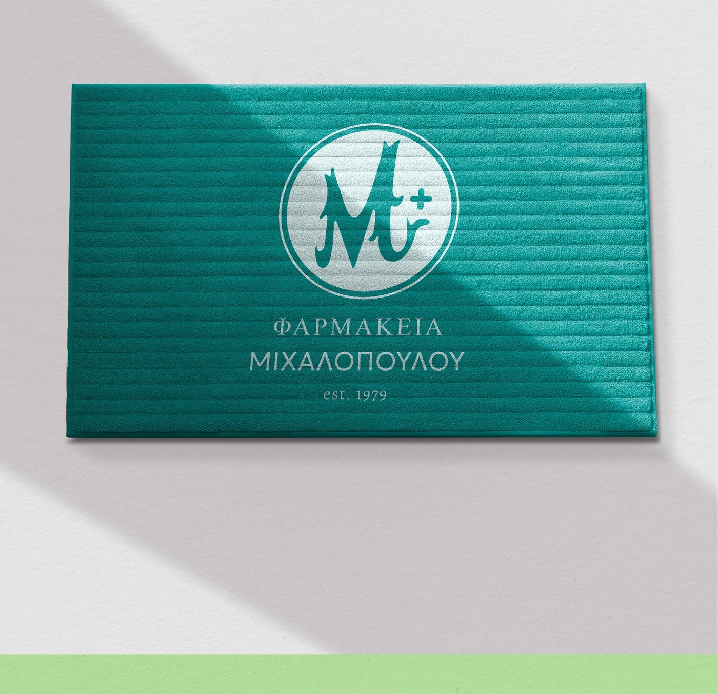 Branded gift box