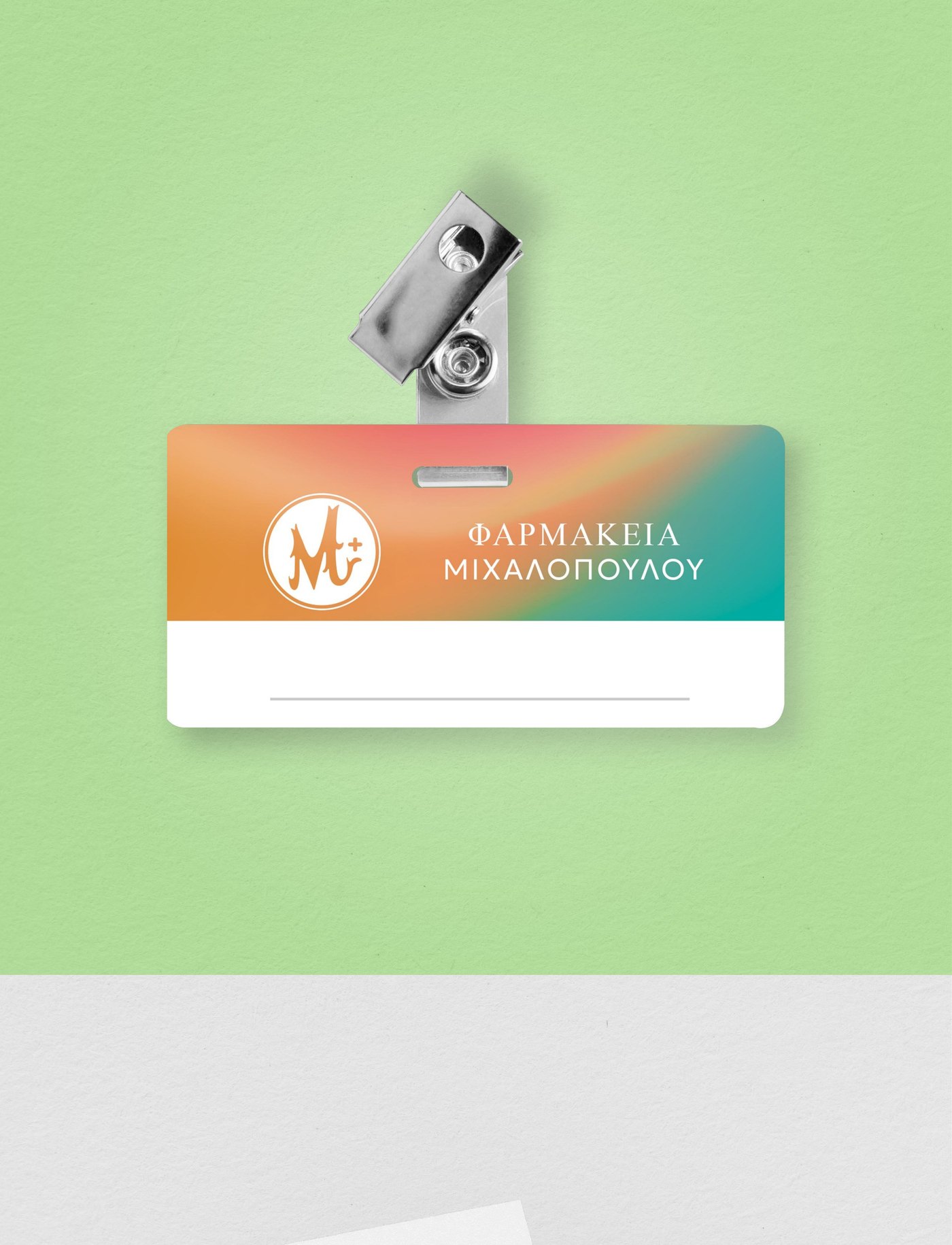 Staff name badge