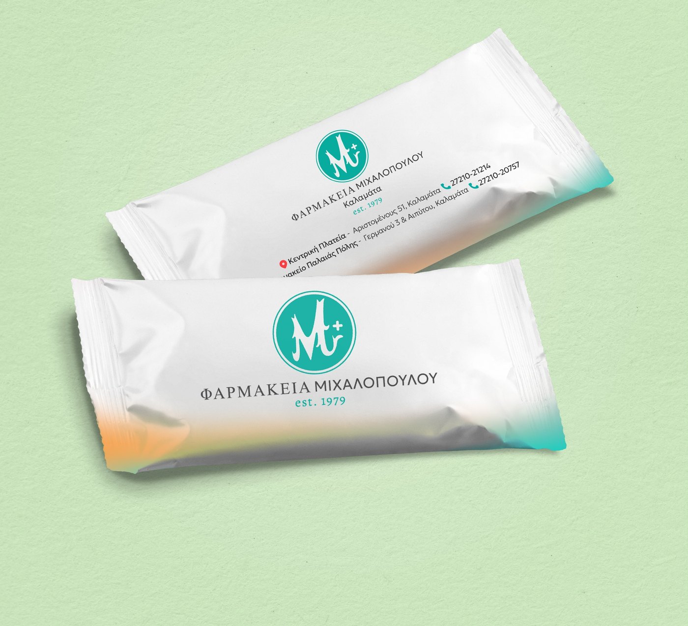 Branded sachet